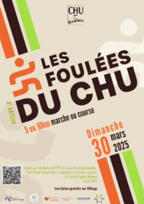 Les Foulées du CHU